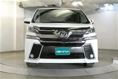 ヴェルファイア Z