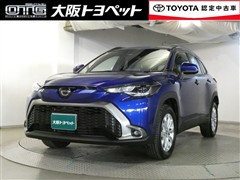 カローラクロスHV S