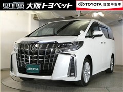 アルファード S