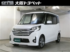 デイズルークス Hスター X Vセレ