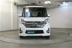 デイズルークス Hスター X Vセレ