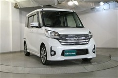 デイズルークス Hスター X Vセレ