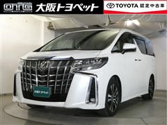 アルファード S Cパッケージ