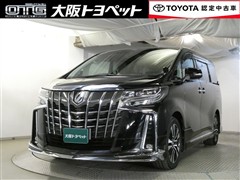 トヨタ アルファード S Cパッケージ