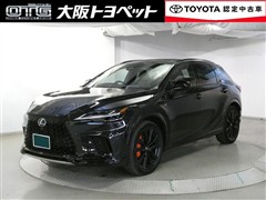 レクサス RX500h Fスポーツ パフォーマ