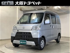 ダイハツ ハイゼットCA クルーズSA3