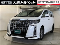 アルファードHV エグゼ S