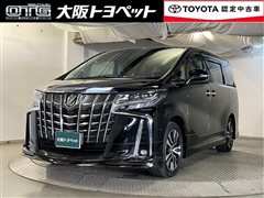 アルファード SC