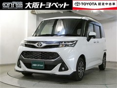 タンク カスタムG