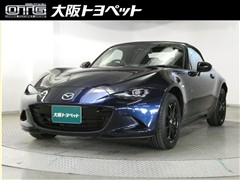 マツダ　ロードスター S