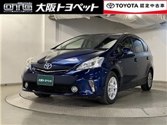 プリウスアルファ S