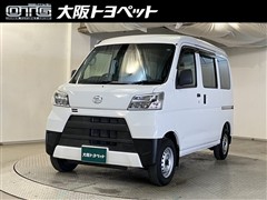 ダイハツ ハイゼットカーゴ デラックスSA3