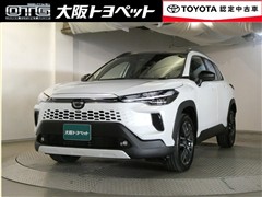 カローラクロス