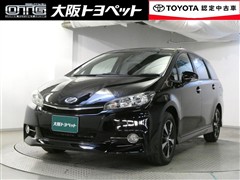 トヨタ ウィッシュ 1.8S モノトーン