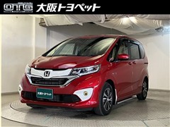 ホンダ フリードHV EX