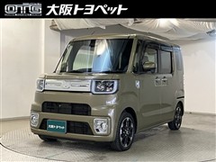 ウェイク Gターボ VS SA3