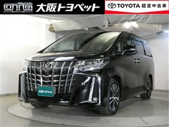 トヨタ アルファード S Cパッケージ