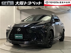 NX350h Fスポーツ