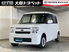 ピクシススペース X