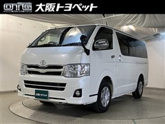 ハイエースバン スーパーGL