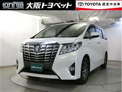 アルファードHV G Fパッケージ