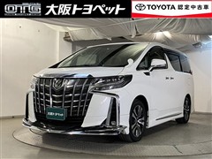 アルファード S Cパッケージ