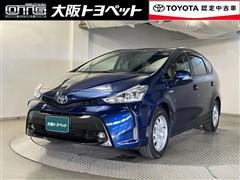 トヨタ プリウスアルファ S