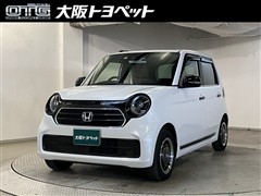 N-ONE オリジナル スタイル+アー