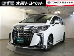 アルファード S Cパッケージ