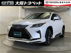 RX450h バージョンL