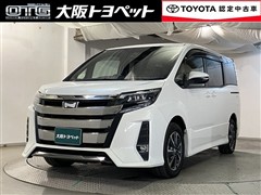 ノア Si スロープ タイプ2 サー