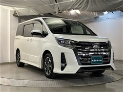 ノア Si スロープ タイプ2 サー