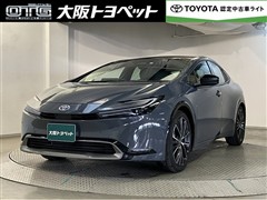 トヨタ プリウス Z