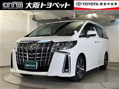 アルファード S Cパッケージ