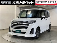 ルーミー カスタムG