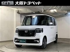 N-BOXカスタム ターボ