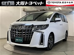 アルファード S Cパッケージ