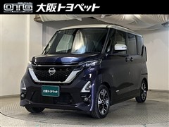 日産 ルークスHV HS Gターボプロパ