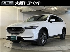 CX-8 25S Lパッケージ