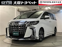 トヨタ アルファード S Cパッケージ
