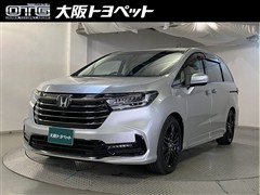 ホンダ オデッセイ アブソルート EX