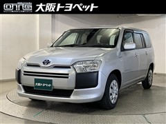 サクシードバンHV TX