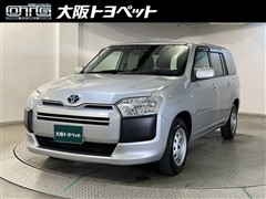 サクシードバンHV TX