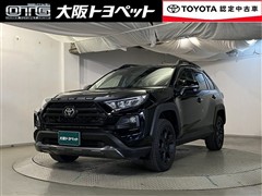 RAV4 アドベンチャー オフロート