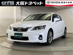 CT200h クリエイティブテキスタイ