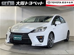 プリウス S ツーリングセレ G's