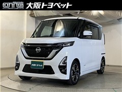 ルークス HスターGターボプロパイ