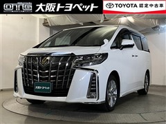 アルファード S タイプゴールド
