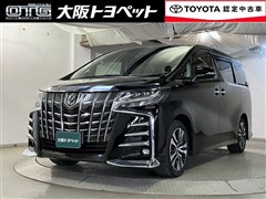 トヨタ アルファード S Cパッケージ