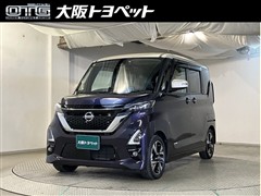 ルークスHV HスターGターボプロハ